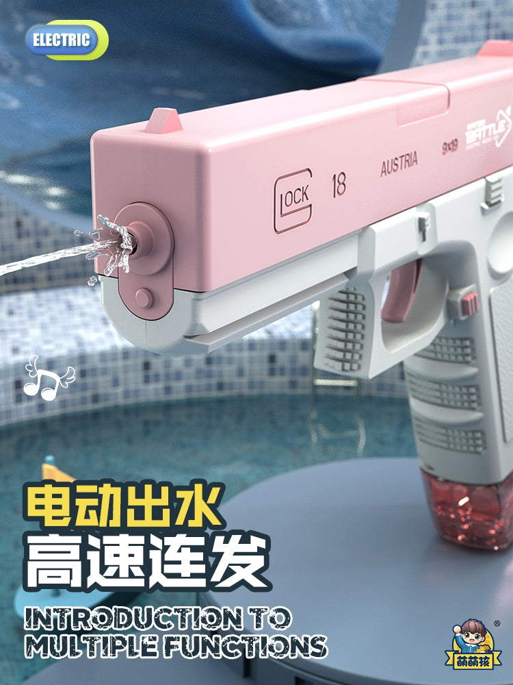 Electric Water Gun Kids Toy Water Spray Black Technology Net Red Adult High-Pressure Strong Range Ultra-Far Combat Water Nourishing