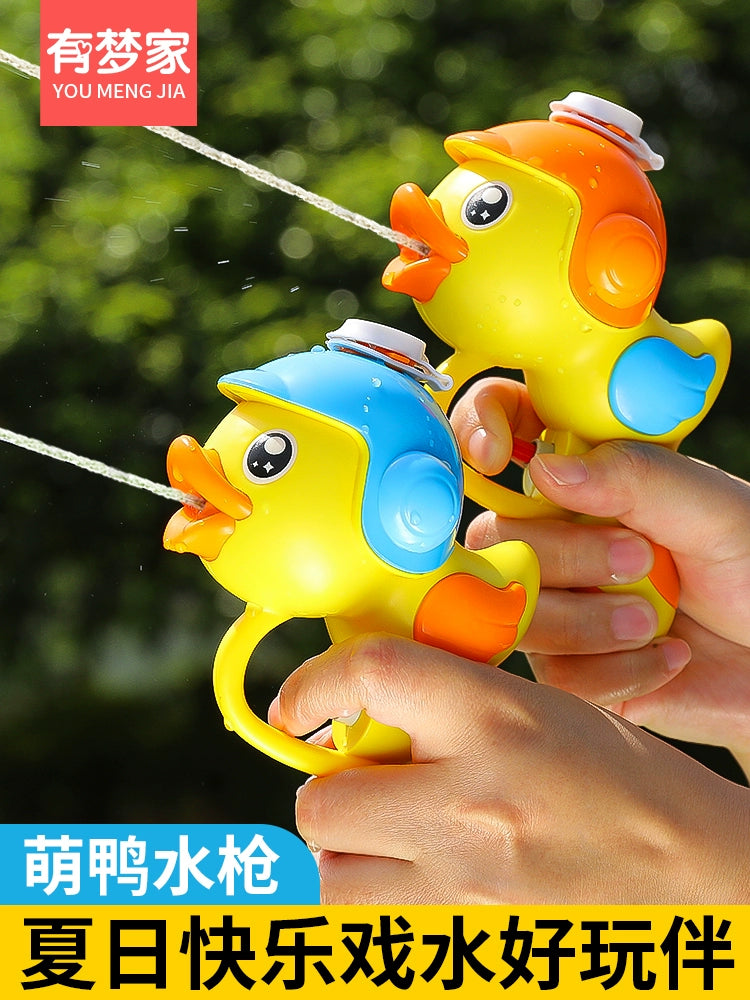 Large Capacity Mini Small Sized Water Pistols Children's Water Gun Baby Child Water Toy Boys and Girls Water Nourishing Toy