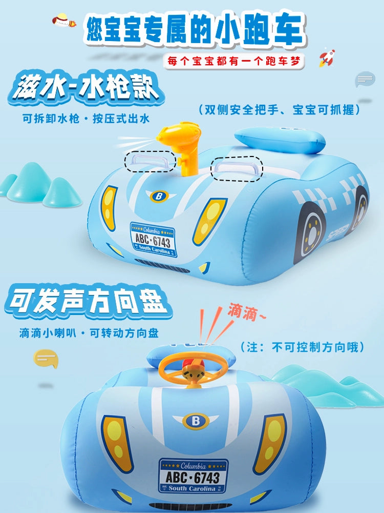 Children's Swimming Ring Anti Rollover Baby Pedestal Ring Baby Child Seat Ring Boys and Girls Inflatable Toy Life Buoy