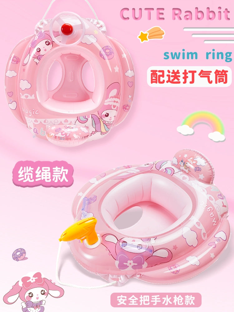 Children's Swimming Ring Anti Rollover Baby Pedestal Ring Baby Child Seat Ring Boys and Girls Inflatable Toy Life Buoy