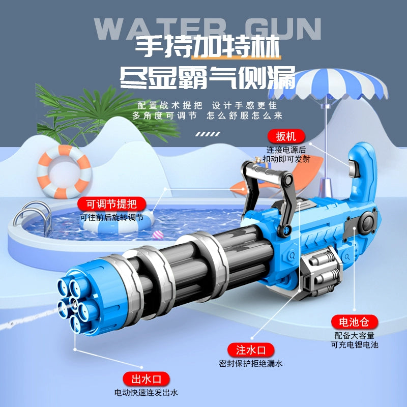 Gatling Electric Water Gun Artificial High-Pressure Strong Continuous Hair Water Pistols Large Capacity Long-Range Water Gun for Children and Boys