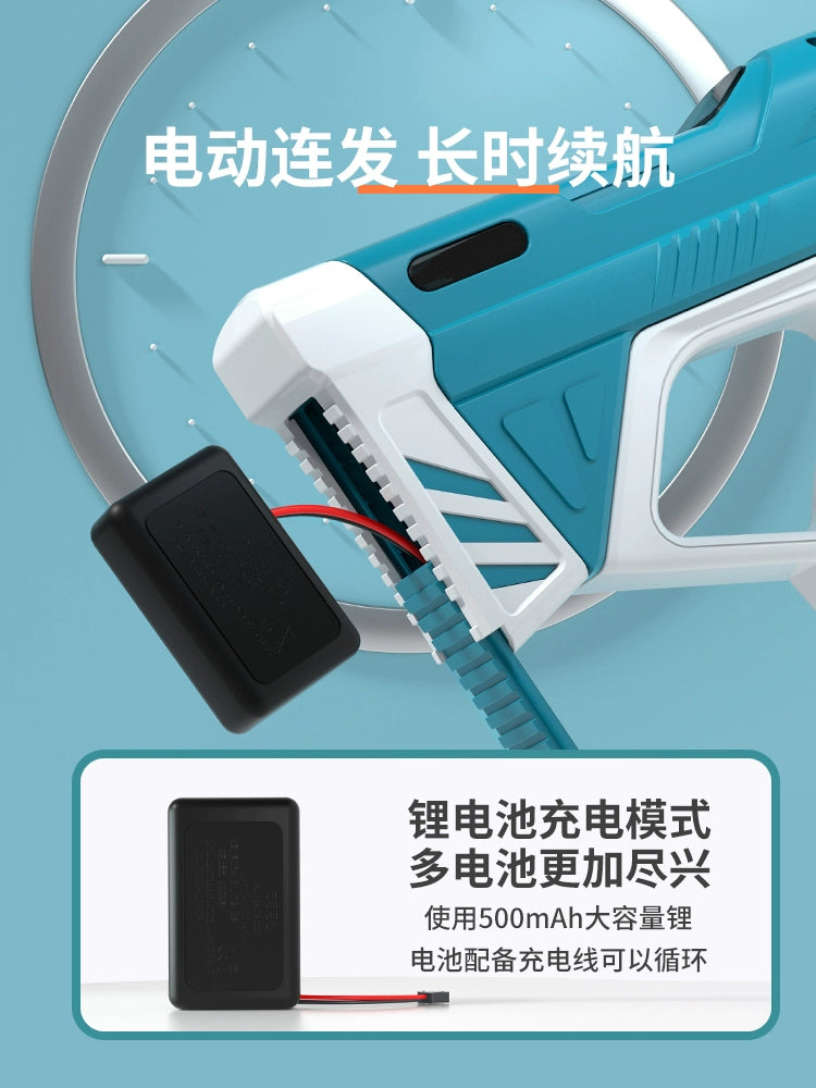 Electric Continuous Hair Gun Kids Toy Water Spray High-Pressure Strong Automatic Water Absorption Cup Internet Hot New Water Splashing Festival for Men