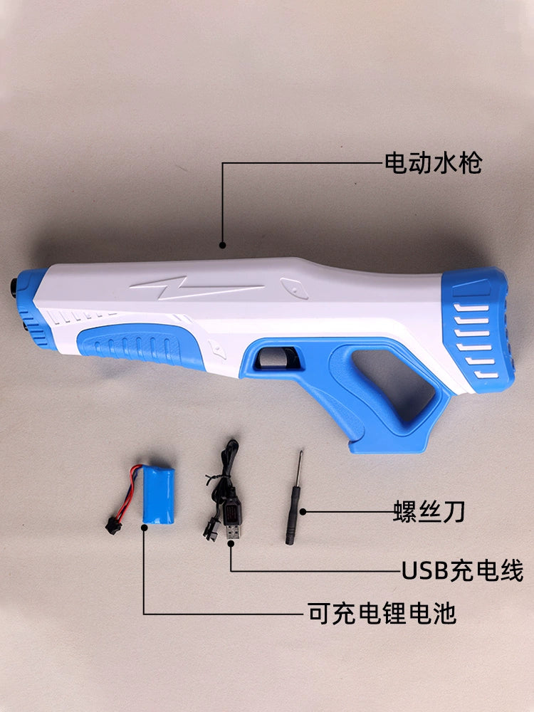 Children's Water Gun Electric Continuous Hair Water Pistols Automatic Water Feeding Water Pistol Boys Water Fight Girls Water Toys