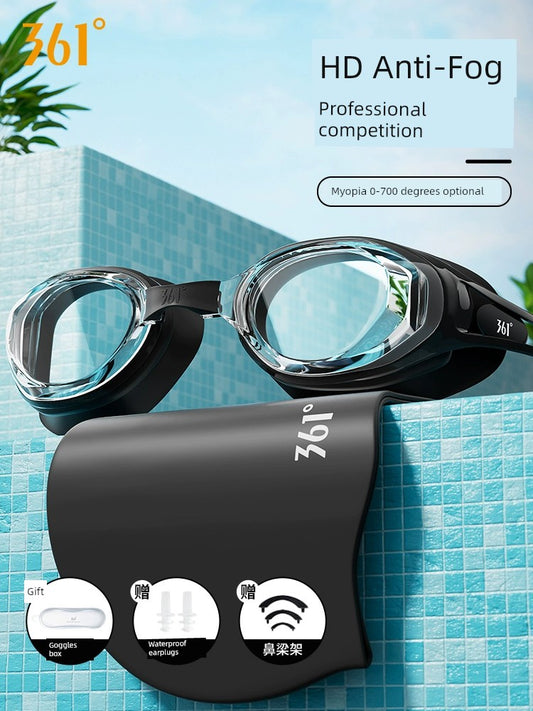 361 Adult Swimming Glasses Prescription Swimming Goggles Small Frame Swimming Goggles HD Waterproof Anti-Fog Adult Swimming Professional Equipment