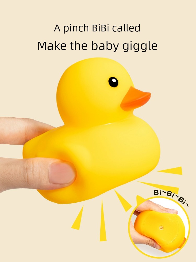 Baby Bath Toys Small Yellow Duck Children's Swimming Pool Playing Water Squeeze and Sound Sound Internet Celebrity Little Duck Boys and Girls Baby