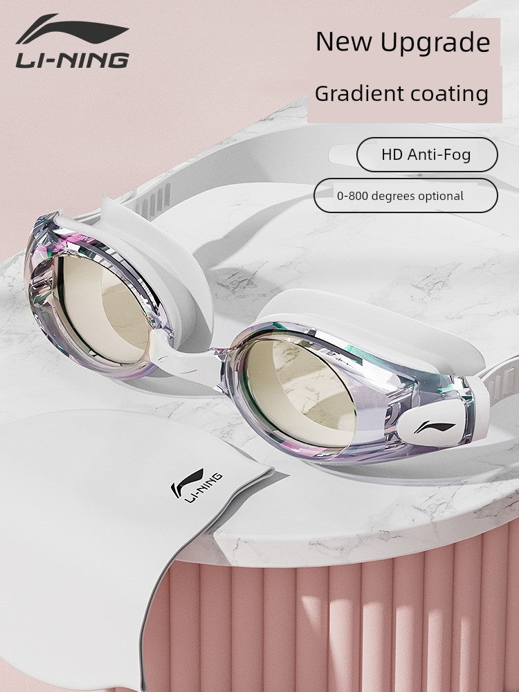 Li Ning Prescription Swimming Goggles Female HD Anti-Fog Waterproof Coating Men's Swimming Glasses Swimming Cap Suit Professional Equipment